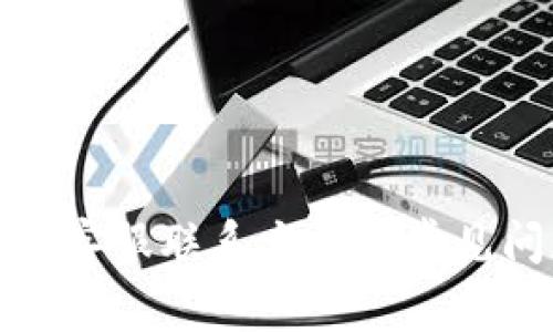 小狐钱包客服联系方式及常见问题解答