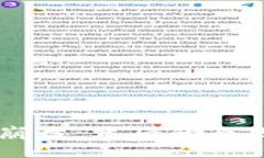 区块链钱包崩盘：背后的