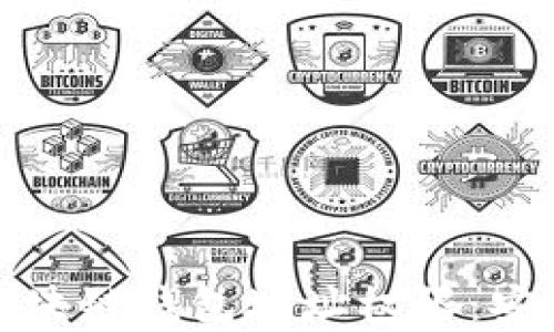 
全面解析区块链钱包地址权限：安全性与管理