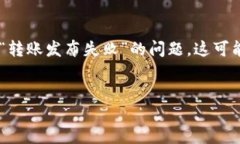 META定义  在加密货币领域