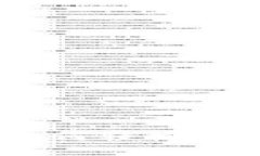 小狐钱包导入攻略：如何