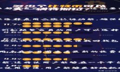 思考一个且的优质  小狐钱