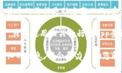 关于“小狐资产S300人民币