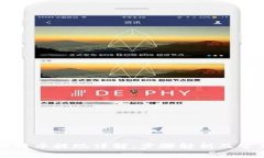 雷达比特币提现详解：步