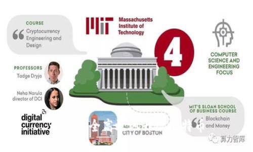 如何安全高效地升级比特币